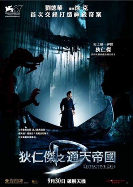 New International Trailer For Tsui Hark's DETECTIVE DEE AND THE MYSTERY OF THE PHANTOM FLAME